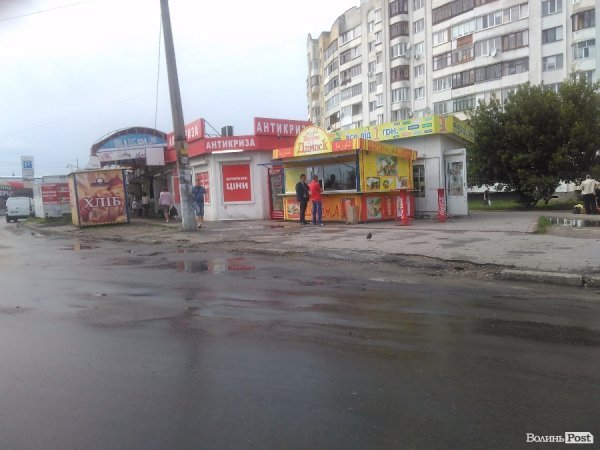 Сьогодні дощовий Луцьк. ФОТОРЕПОРТАЖ