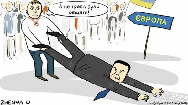 Політичні карикатури. ФОТО