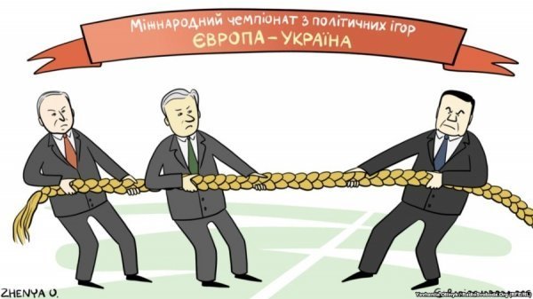 Політичні карикатури. ФОТО