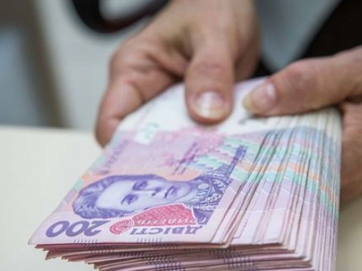 Інвалідність і пенсія: нові умови для цивільних та військових з 1 грудня