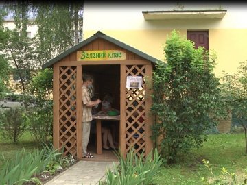 Волинський еколого-натуралістичний центр організував навчання для дітей на вулиці. ВІДЕО