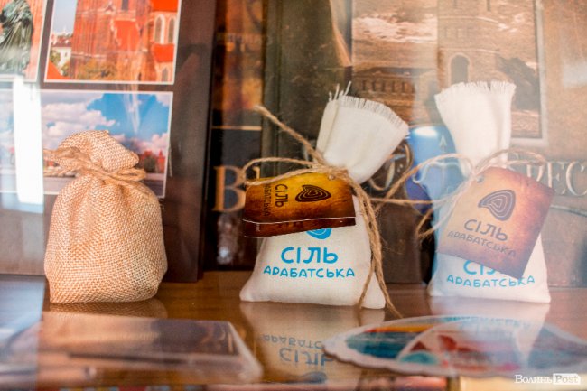 Відпустка на морі: ТОП-3 місць, де вигідно відпочити волинянам