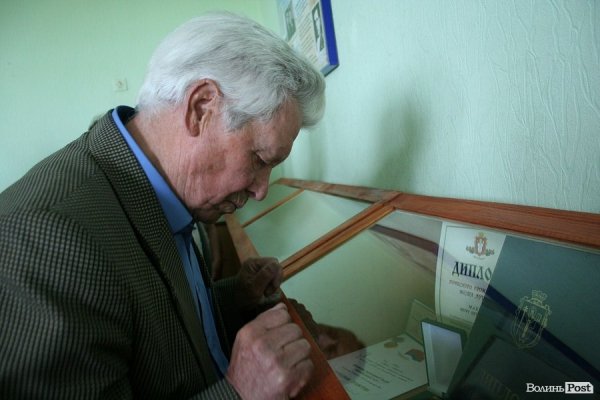 У Луцьку Петра Маха вшанували меморіальною дошкою