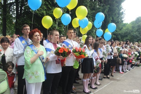 «Губернаторський» останній дзвінок у Луцьку. ФОТО 
