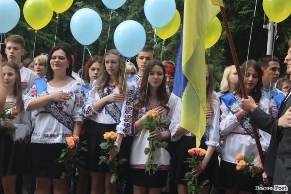 «Губернаторський» останній дзвінок у Луцьку. ФОТО 