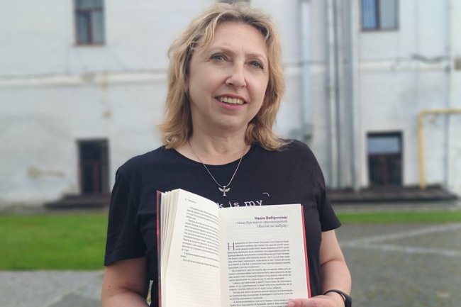 Ветеранка УПА з Волині стала героїнею книги про радянські репресії. ВІДЕО