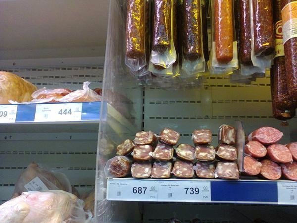 Ковбаса як розкіш. З’явились нові ціни з донецьких супермаркетів. ФОТО