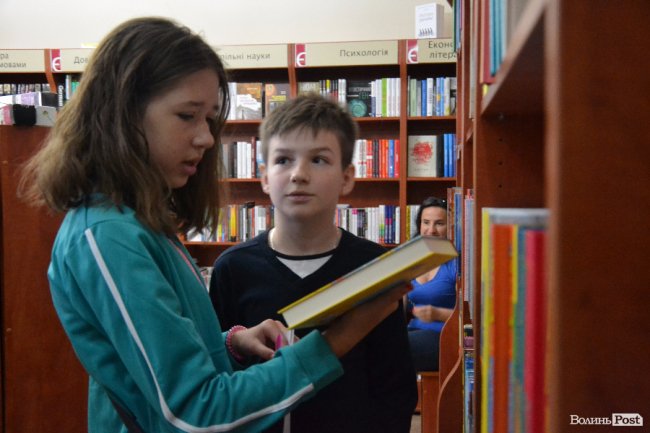 Квест у Луцьку: як діти «розносили» книгарню