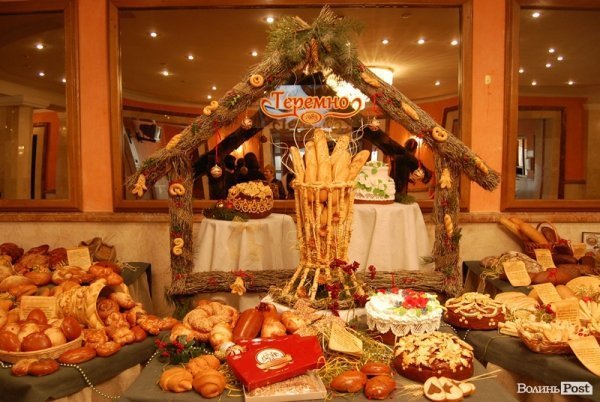 Хлібозавод «ТЕРЕМНО ХЛІБ» відзначив 30-річчя. ФОТО*