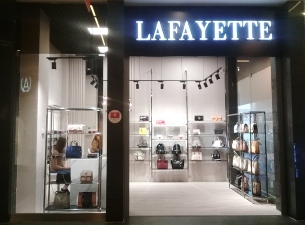 У ТРЦ «ПортCity» – новий магазин*