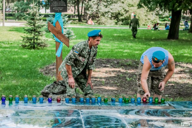 У Луцьку вшанували десантників. ФОТО