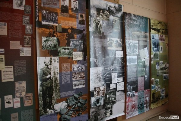 У Луцьку відкрили виставку до 70-річчя УПА. ФОТО