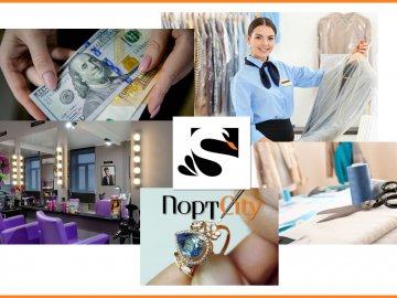 Розповіли про щоденні послуги в  ТРЦ «ПортCity»*