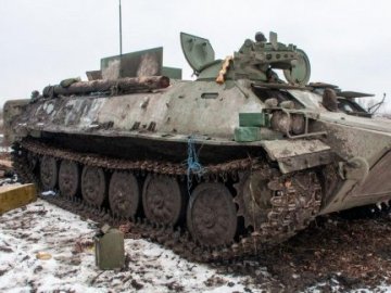 Завдяки повідомленням громадян у чатботі за ніч знищили близько 500 одиниць техніки окупантів