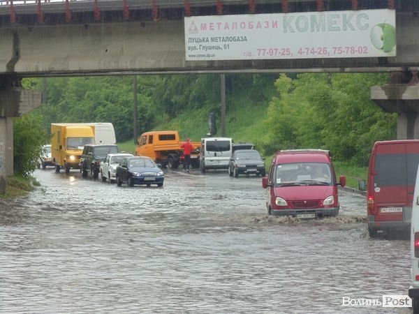 «Потоп» у Луцьку. ФОТО