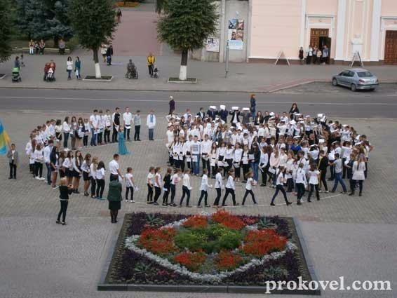 Волинські діти хочуть миру в Україні. ФОТО