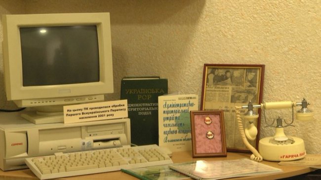 Рахівниці, арифмометри, калькулятори та комп’ютер: на Волині діє музей історії статистики