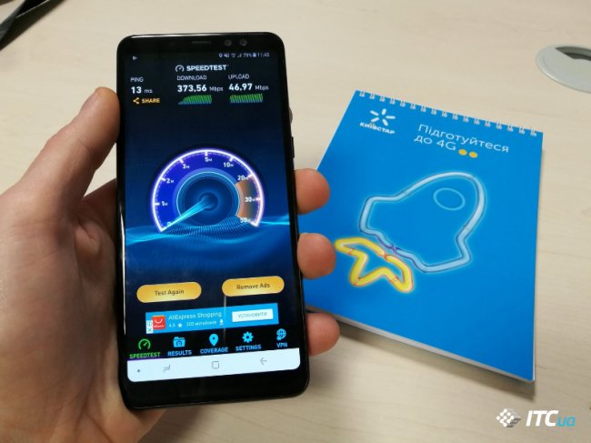 4G-покриття від Київстар: чому варто перейти на інтернет четвертого покоління*