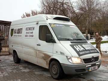 Сьогодні на Волинь прибуває Гуманітарна місія «НА ЩИТІ»