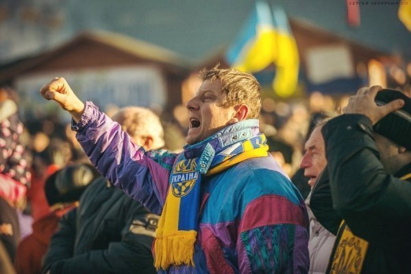 Люди революції. ФОТО