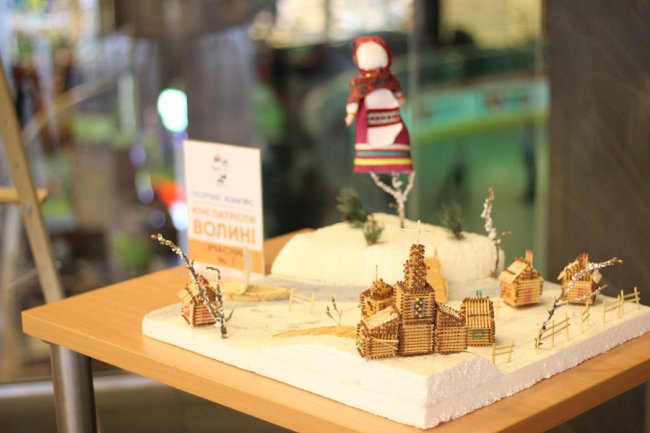 У «ПортCity» – виставка робіт юних патріотів Волині