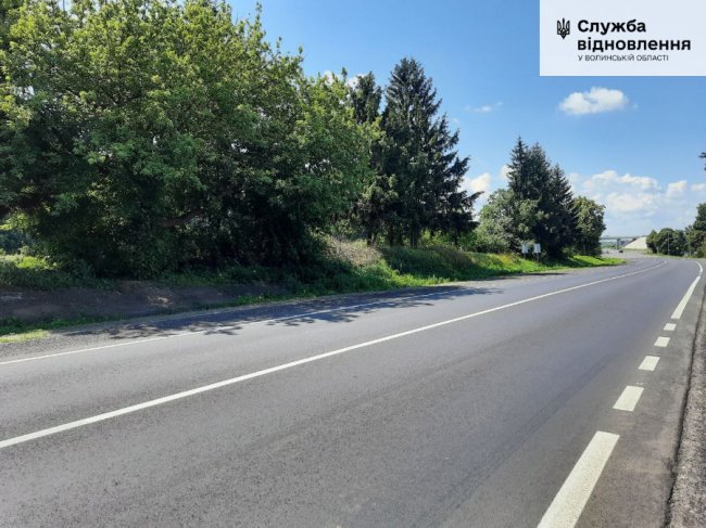 Відремонтували проблемну ділянку дороги неподалік Луцька. ФОТО