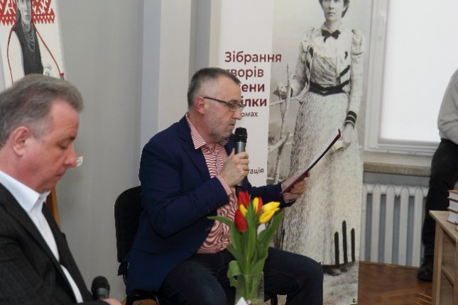 Вперше за всю історію: у ВНУ презентували 12-томне видання творів Олени Пчілки. ФОТО