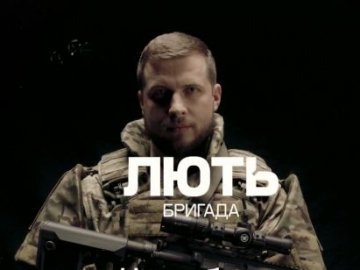 МВС сторює 8 нових штурмових бригад: запрошують добровольців