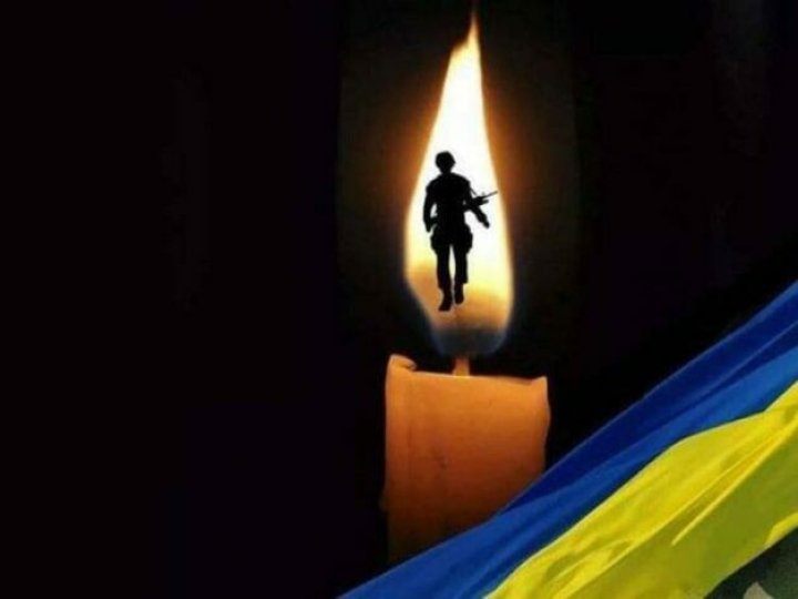 На війні загинув захисник із Луцької громади Володимир Черниш