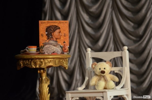 У Луцьку - благодійна вистава на допомогу онкохворим дітям. ФОТО