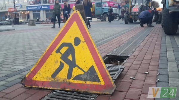 Комунальники розповіли, чому «топить» Лесі Українки