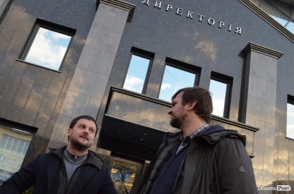 Автомайдан навідався до волинських нардепів. ФОТО. ВІДЕО