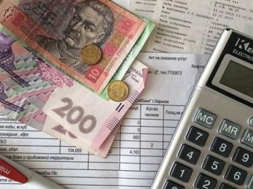 В уряді обіцяють не підвищувати тарифи на тепло та гарячу воду до кінця опалювального сезону