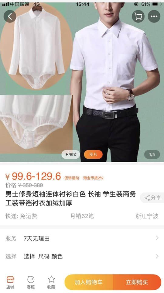 «Живіт» для вагітних і пластилін для носа: лучанка розповіла про «треш» китайських магазинів