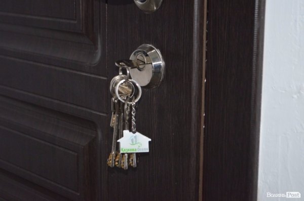 Лучани отримали ключі від своїх «казкових осель». ФОТО