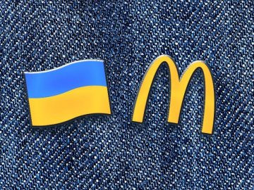 Про McDonald’s, заборону ОПЗЖ та «шашлики» для орків: добрі новини від ВолиньPost за 20 червня 