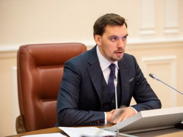 Гончарук написав заяву про відставку