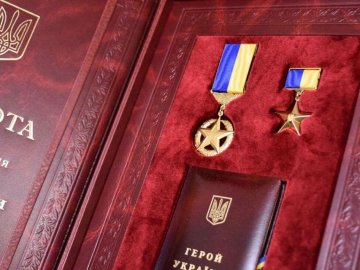 Просять присвоїти звання «Герой України» загиблому офіцеру з Волині