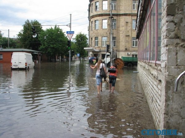 Харків затопило. ФОТО. ВІДЕО