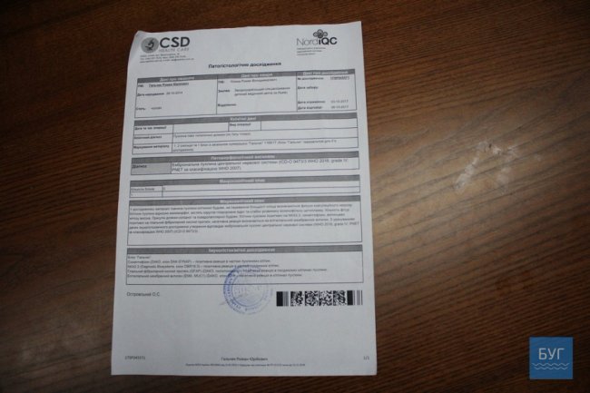 На Волині просять допомогти врятувати життя маленькому хлопчику