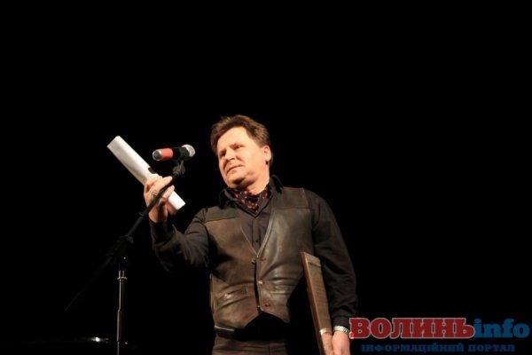 У Луцьку міжнародний проект відзначив 15-річний ювілей