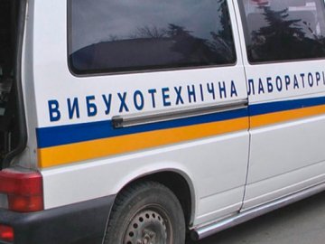 На Волині п'яний 59-річний чоловік «замінував» пенсійний фонд