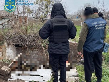 У Херсонській області вже виявили понад 400 воєнних злочинів РФ