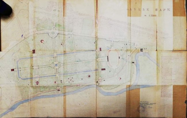 Опублікували фото проекту луцького парку 1960-го року