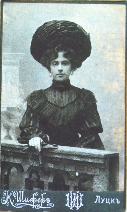 Стильний Луцьк. 200-ий випуск. Мода наших предків