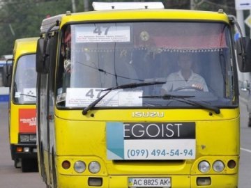 Чому у Луцьку перестали курсувати маршрутки №47