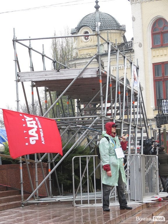 «Єврореволюція» в Києві. ФОТО. ВІДЕО