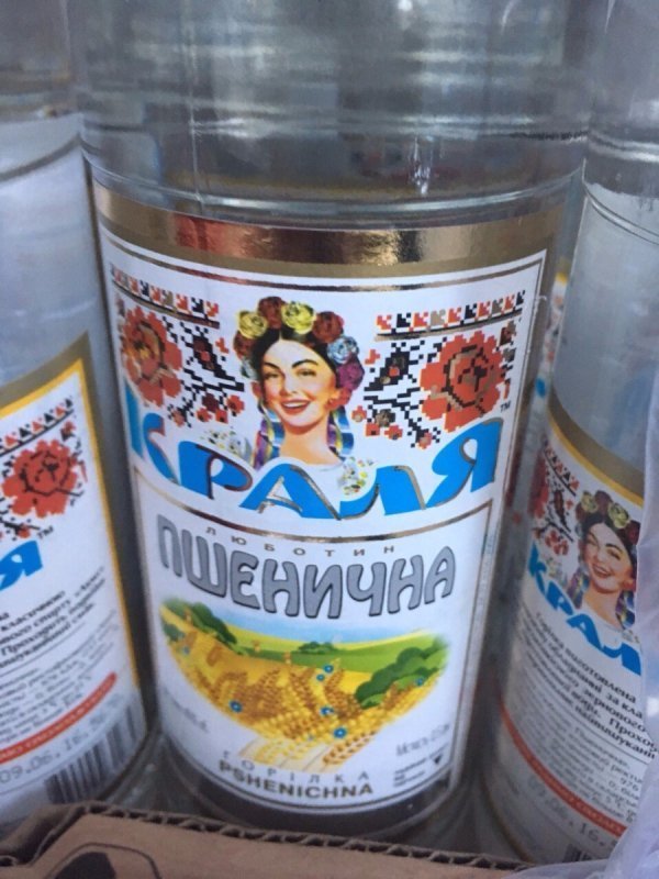 У лучанина з гаража вилучили алкоголь та цигарки на суму 300 тисяч гривень. ФОТО