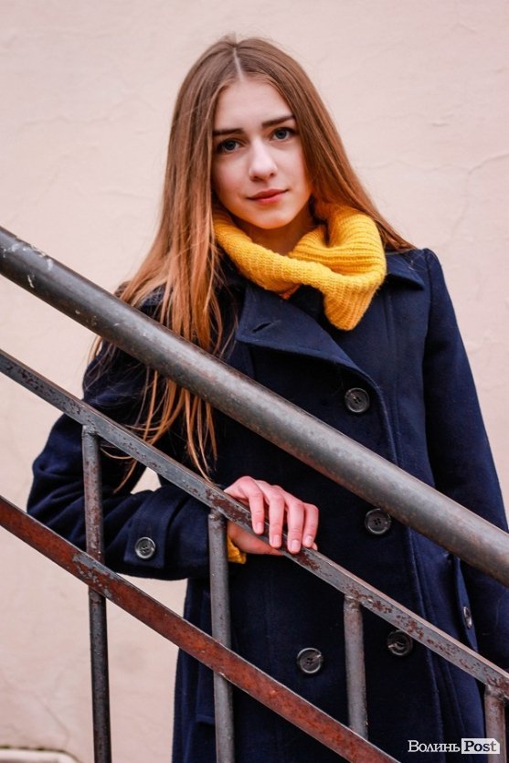 Стильний Луцьк. Портрет дня: Юля Хотимчук