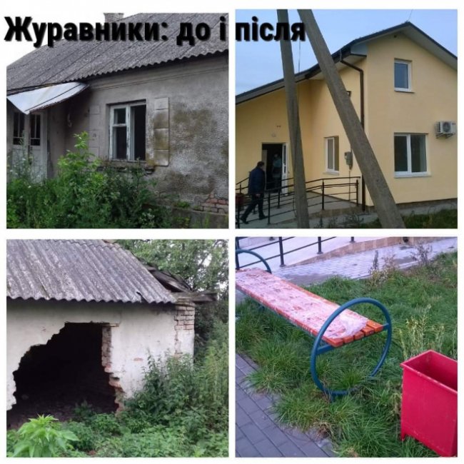 На Волині чотири нові амбулаторії майже готові до прийому пацієнтів. ФОТО